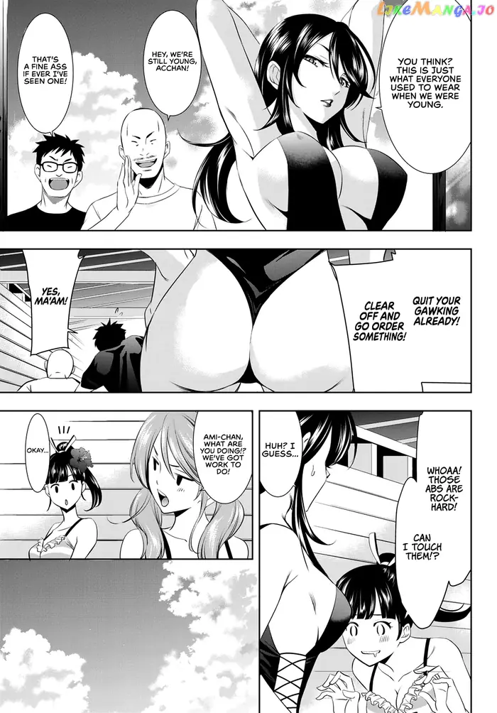 Megami no Cafe Terrace Chapter 23 image 07_optimized